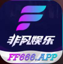 非凡娱乐